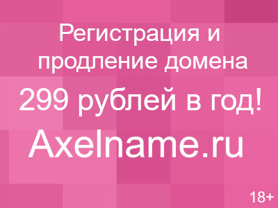Сырьевые компоненты
